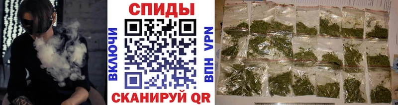 Бутират BDO 33%  omg зеркало  Острогожск 