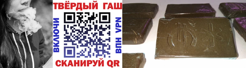 Гашиш AMNESIA HAZE kraken ССЫЛКА Острогожск купить наркотик