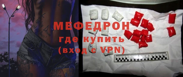 mdpv Богданович