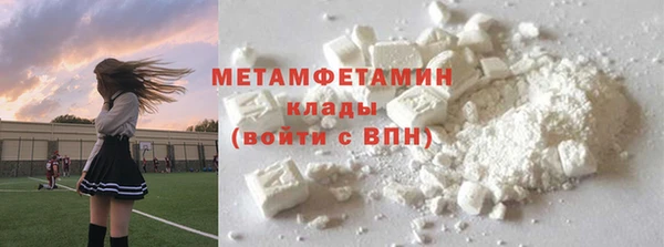 не бодяженный Белоозёрский