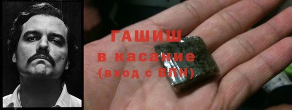 mdpv Богданович