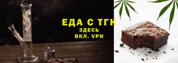 mdpv Богданович