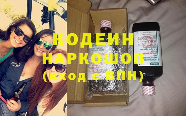mdpv Сосновка