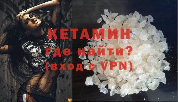 mdpv Богданович