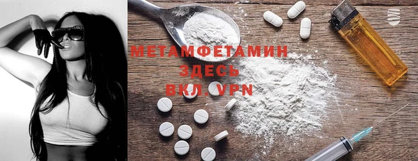 mdpv Богданович