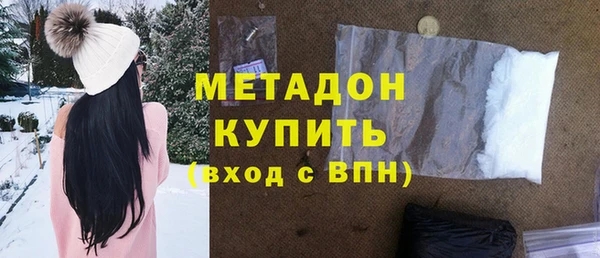 mdpv Богданович