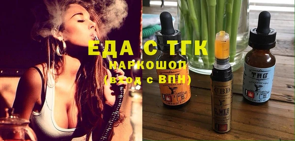 МДПВ Снежинск