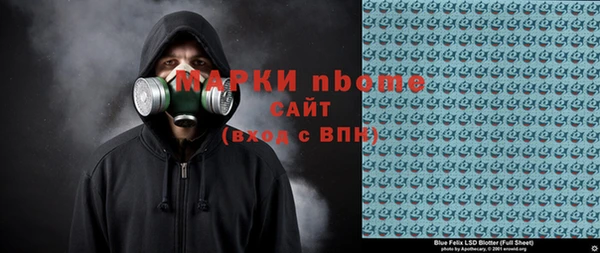 mdpv Богданович