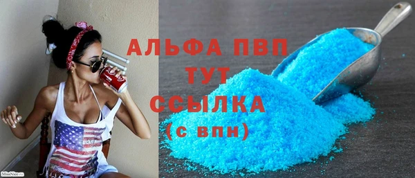mdpv Богданович