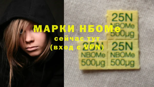 mdpv Богданович
