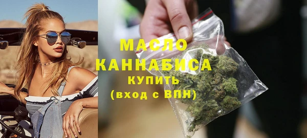 mdpv Богданович