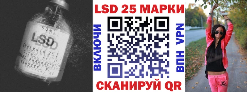 ЛСД экстази ecstasy  Острогожск 